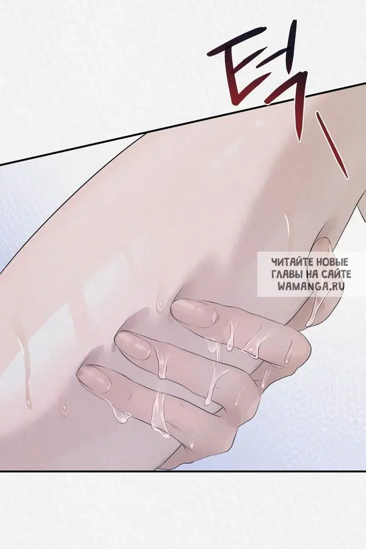 Page 57.000