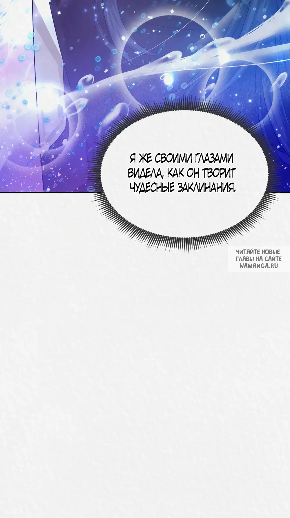 Page 57.000
