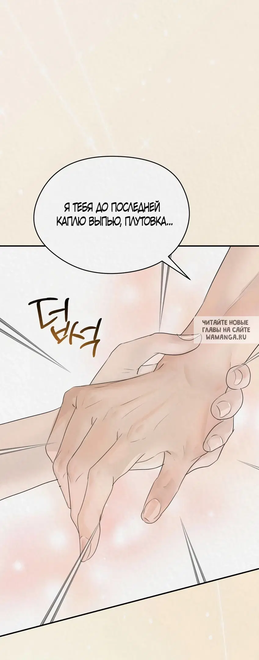 Page 57.000