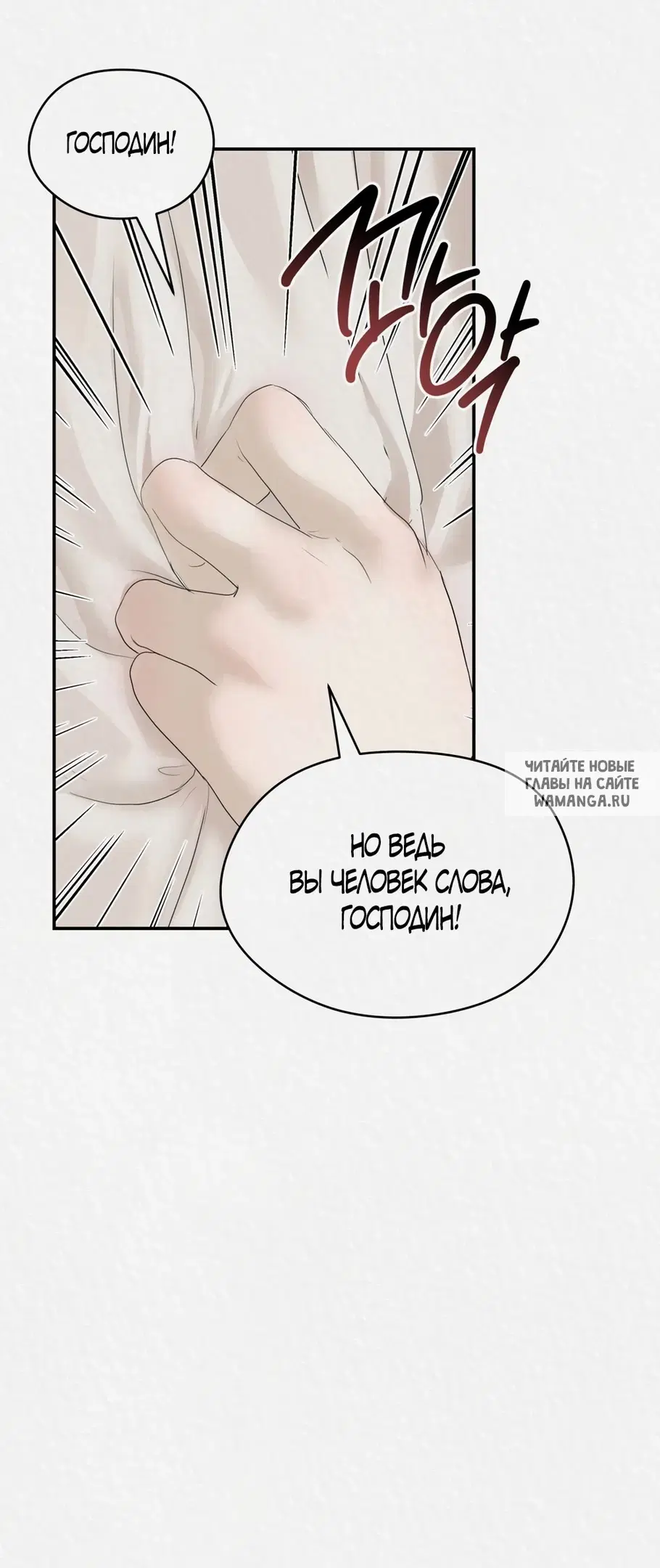 Page 58.000