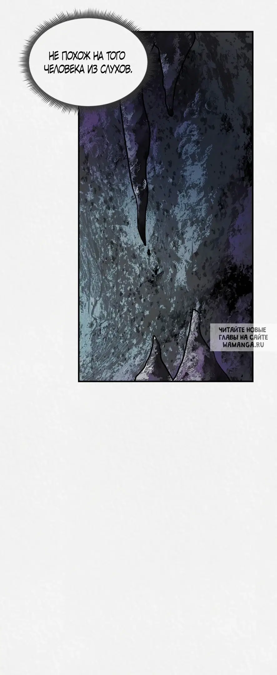 Page 58.000