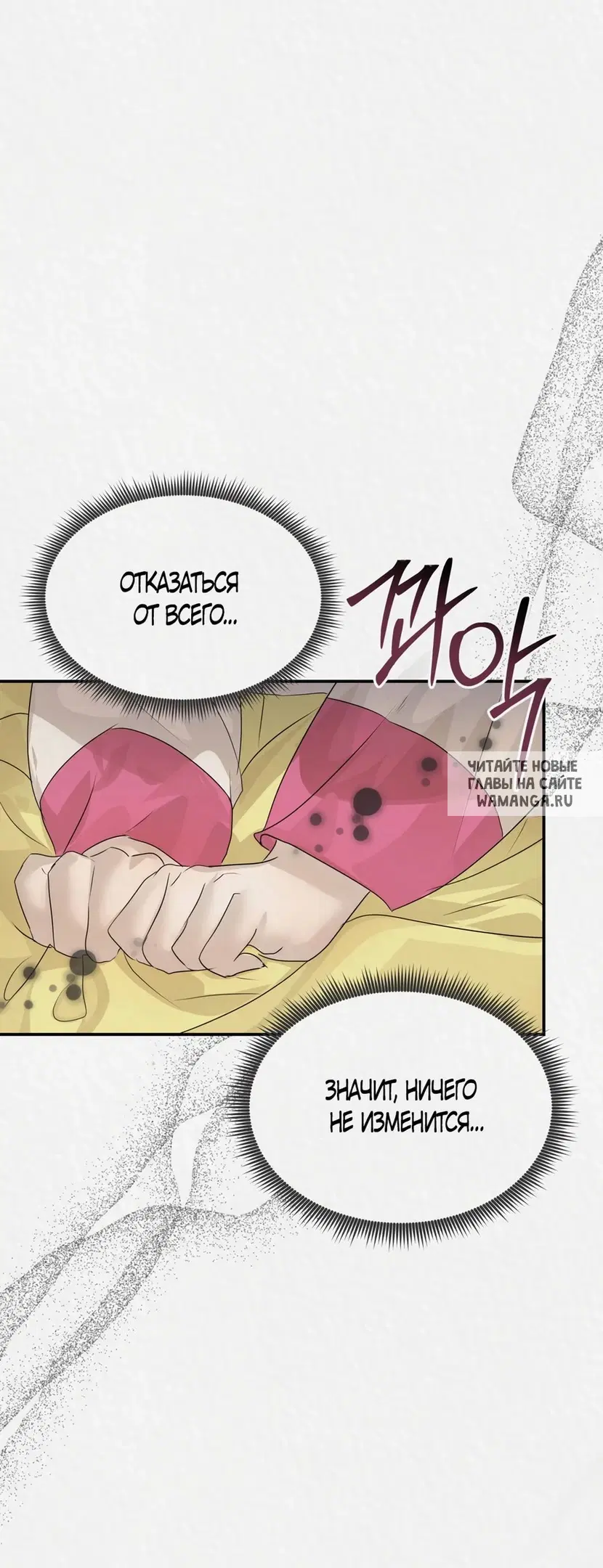 Page 59.000