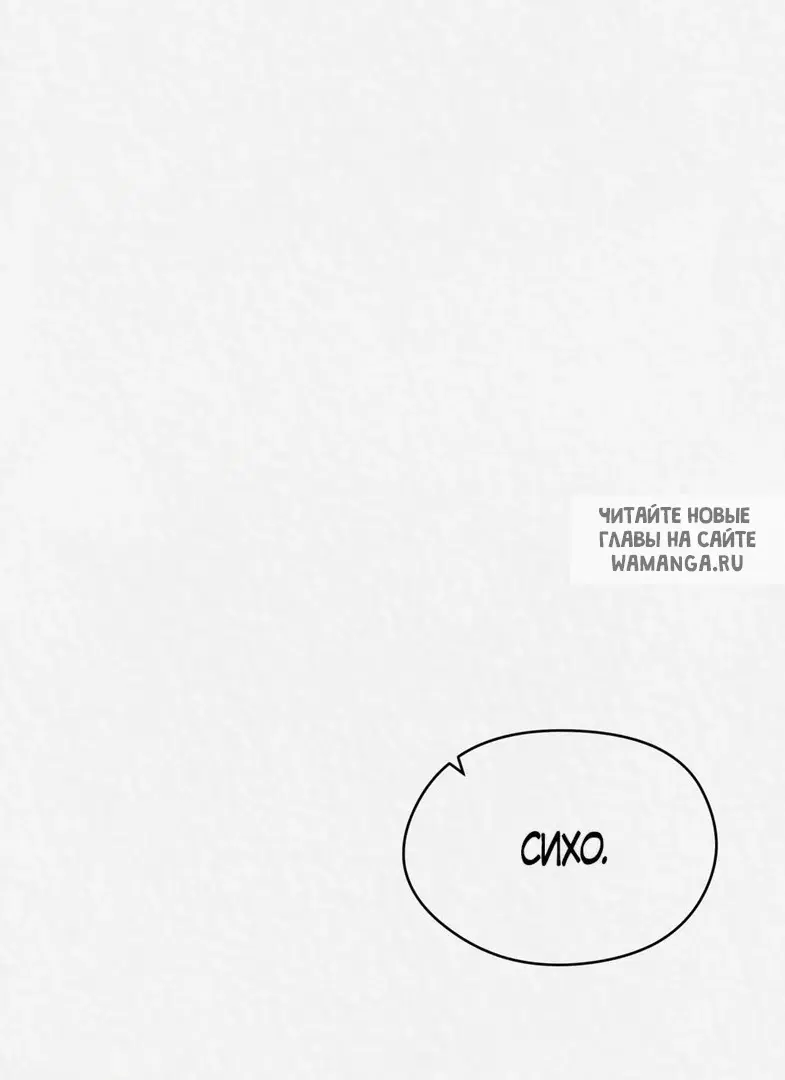 Page 59.000
