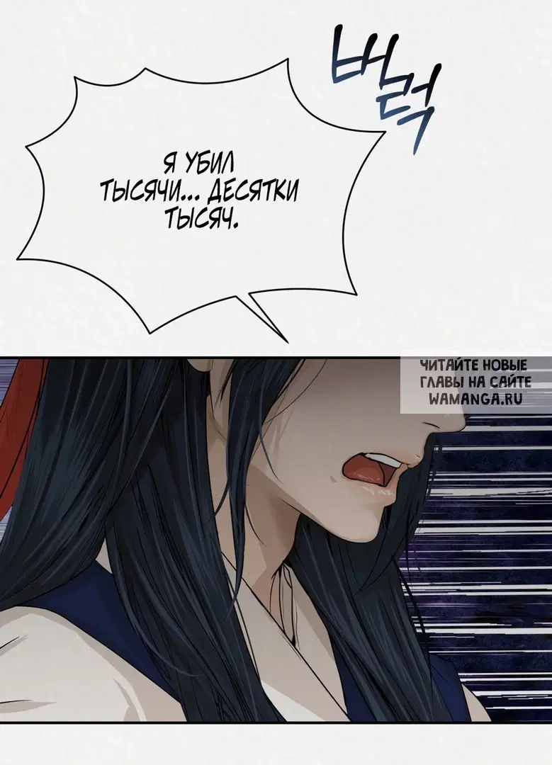 Page 50.000