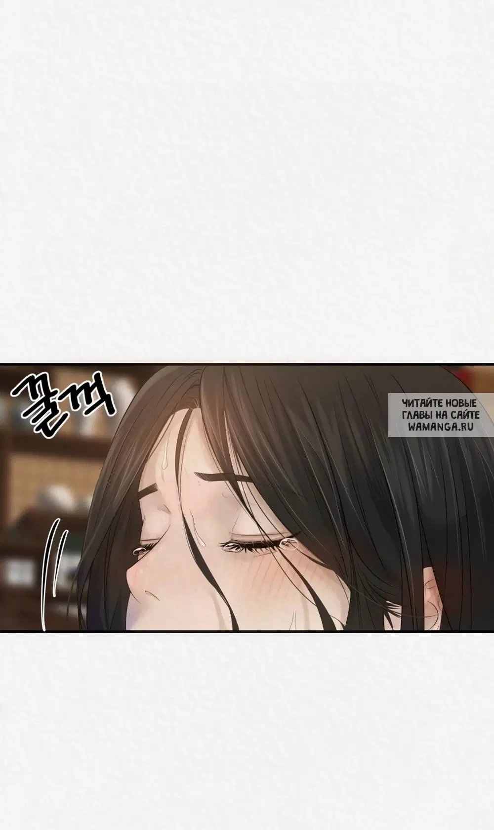 Page 50.000