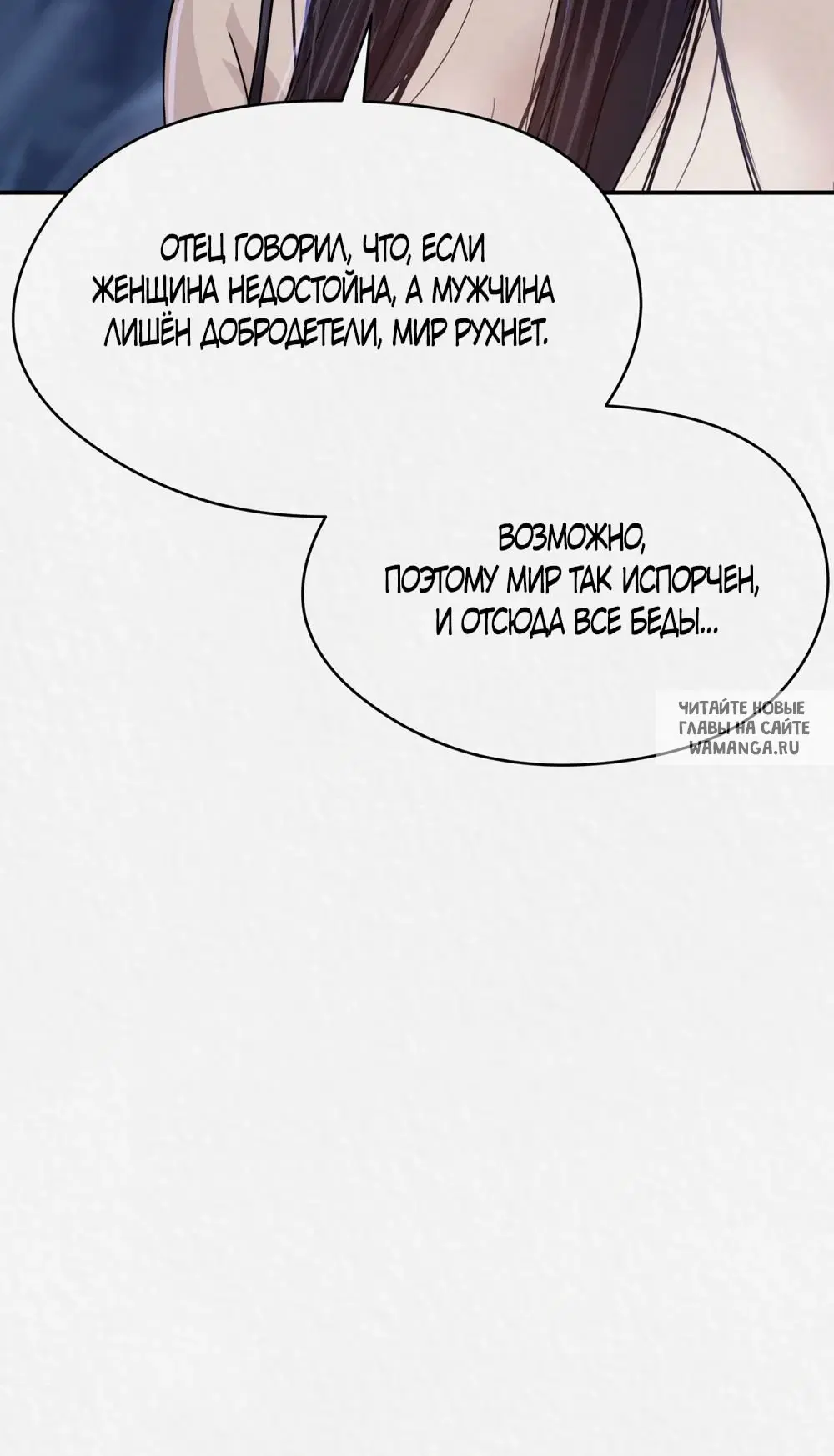 Page 51.000