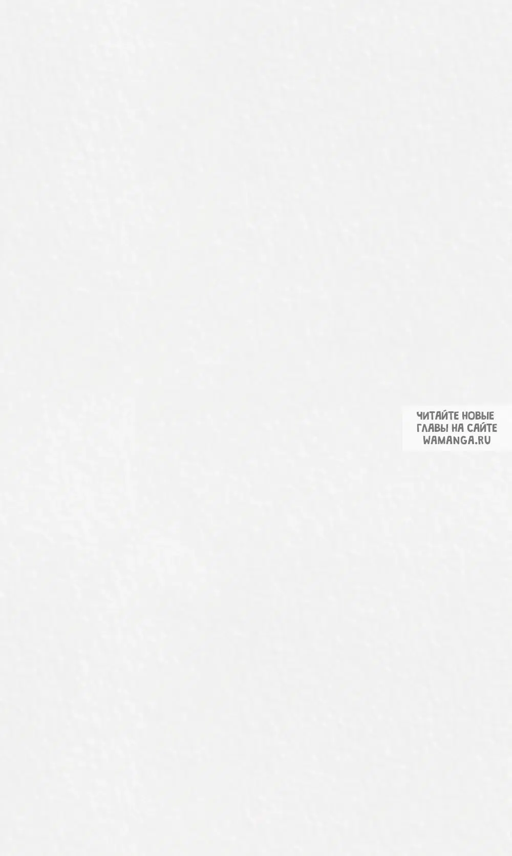 Page 52.000