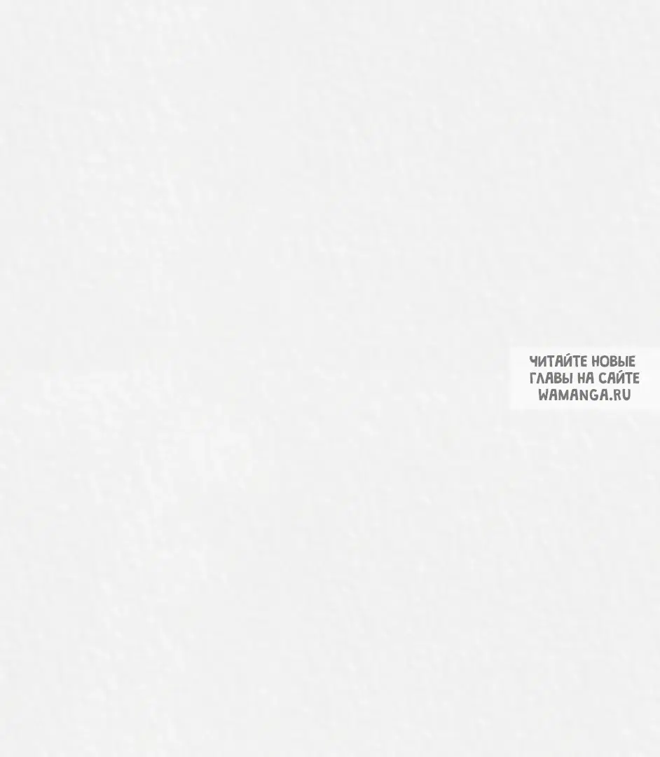 Page 52.000