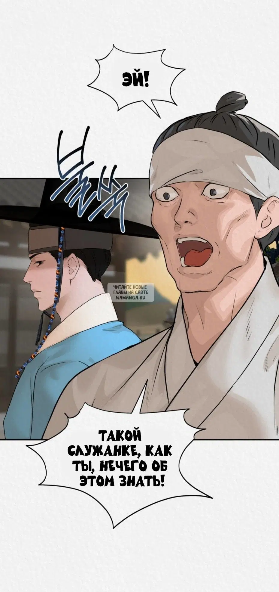 Page 52.000