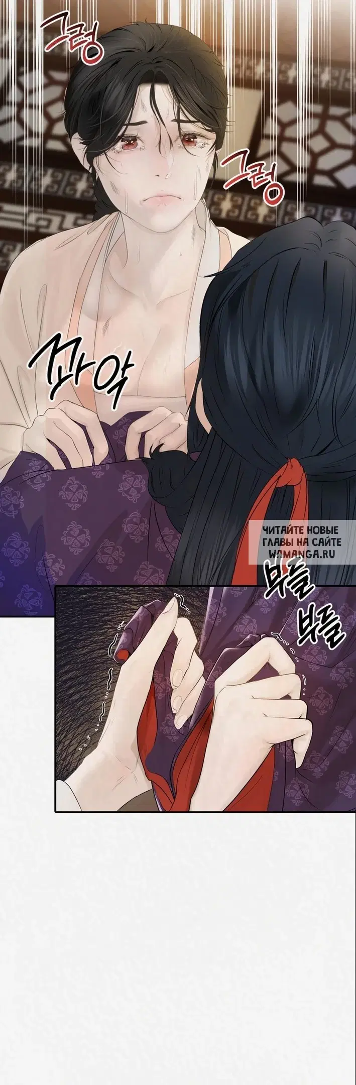 Page 52.000