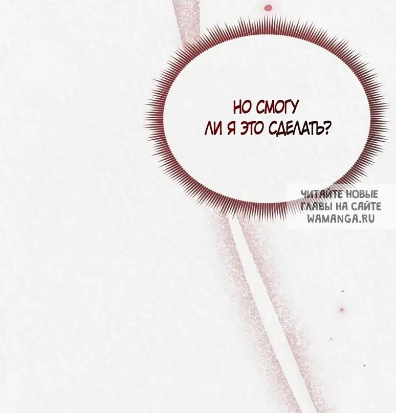 Page 53.000