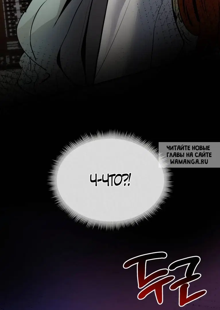 Page 64.000