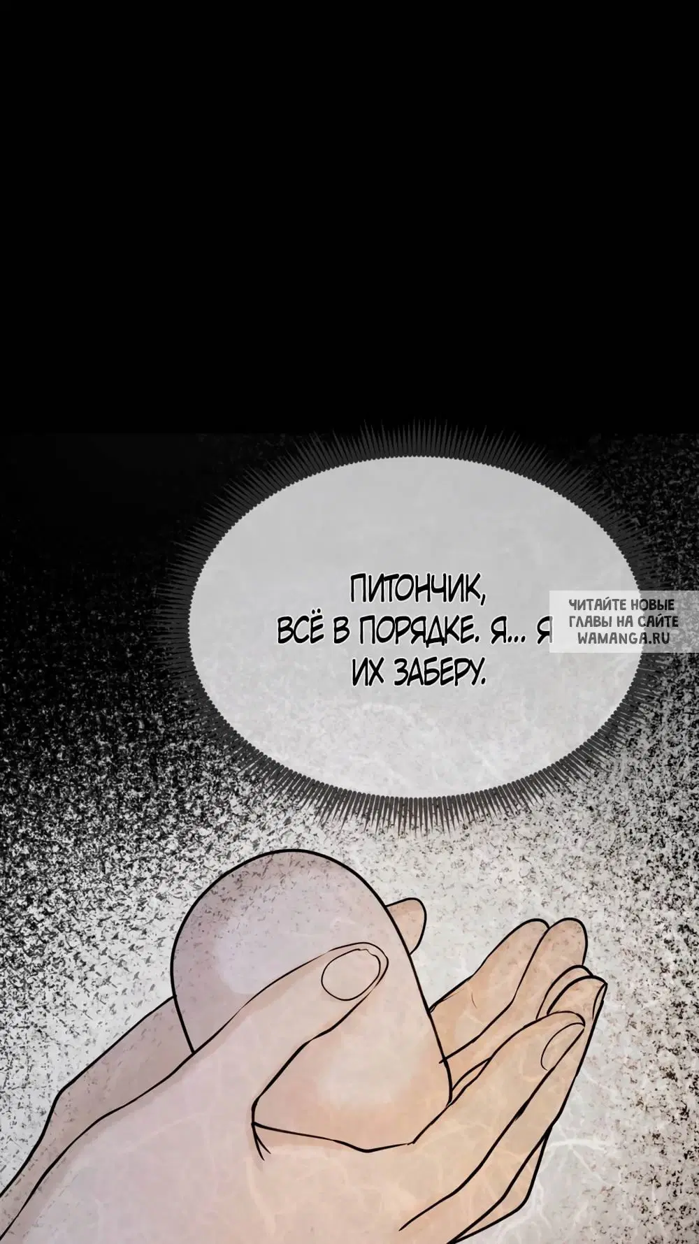 Page 64.000