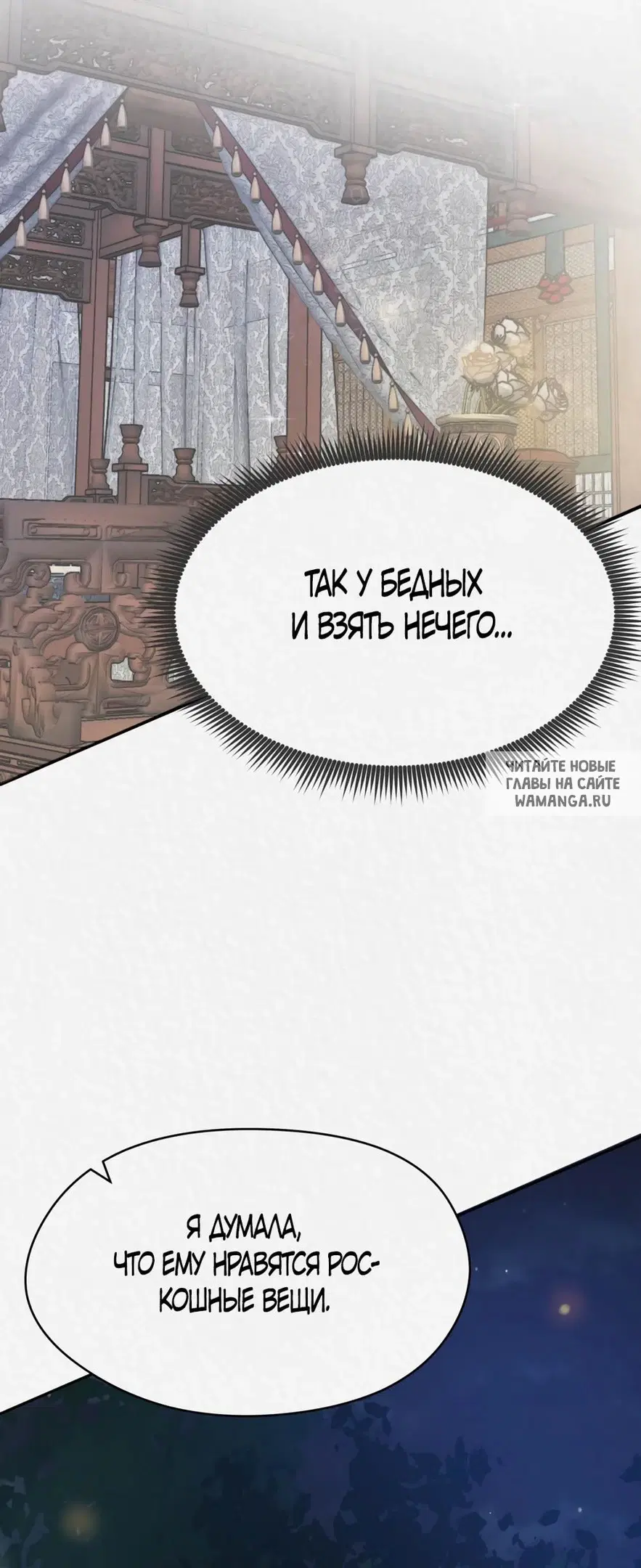 Page 64.000