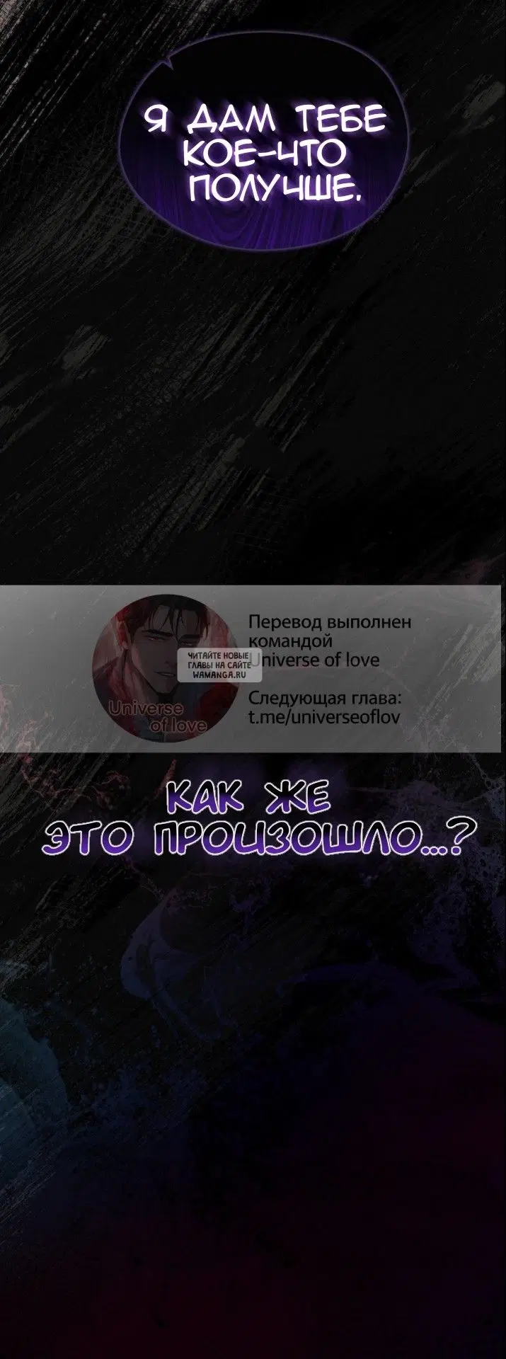 Page 65.000
