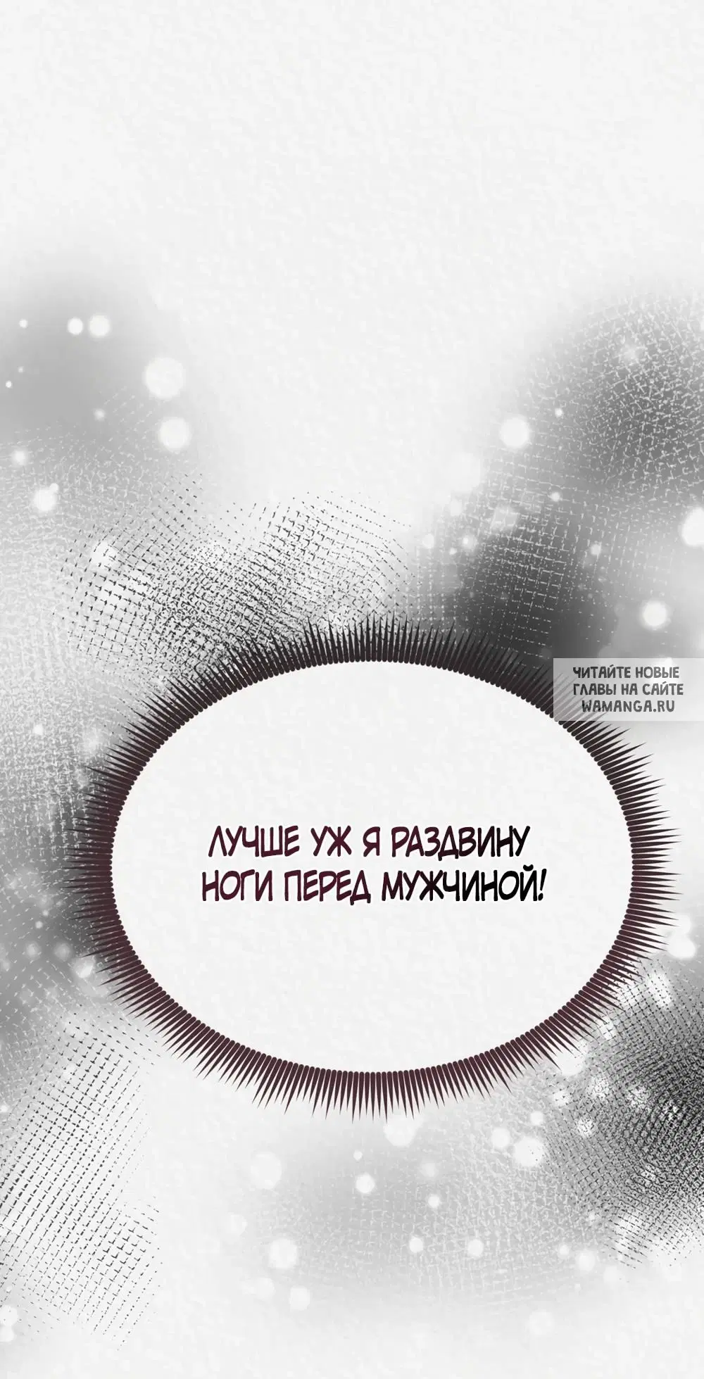 Page 65.000