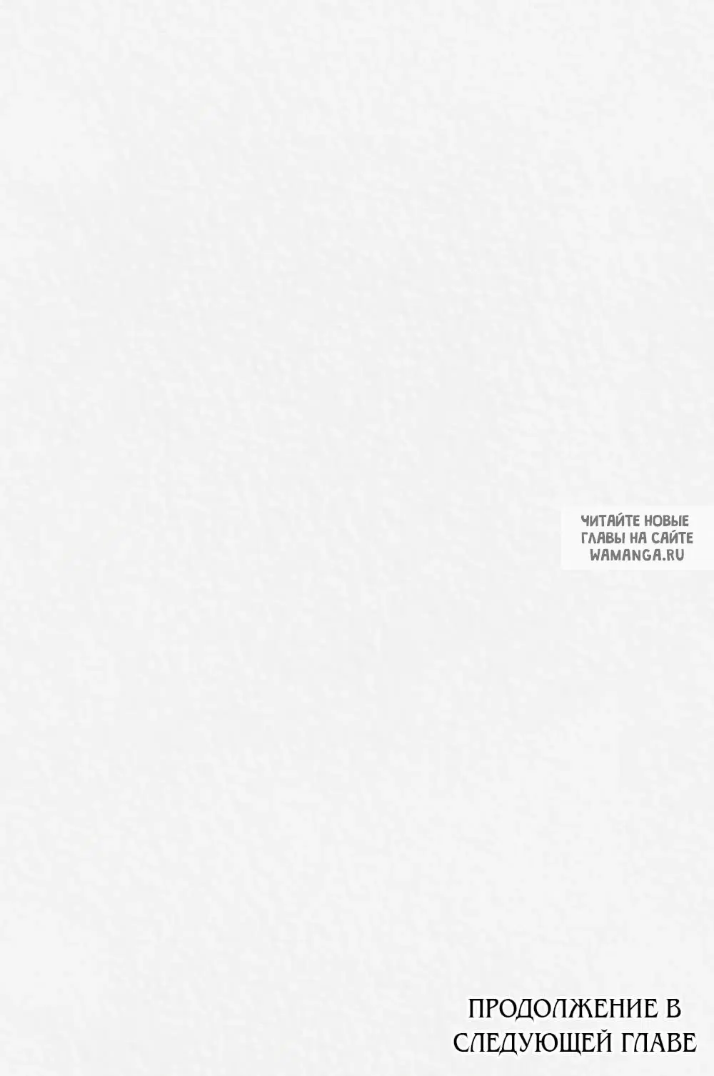 Page 65.000