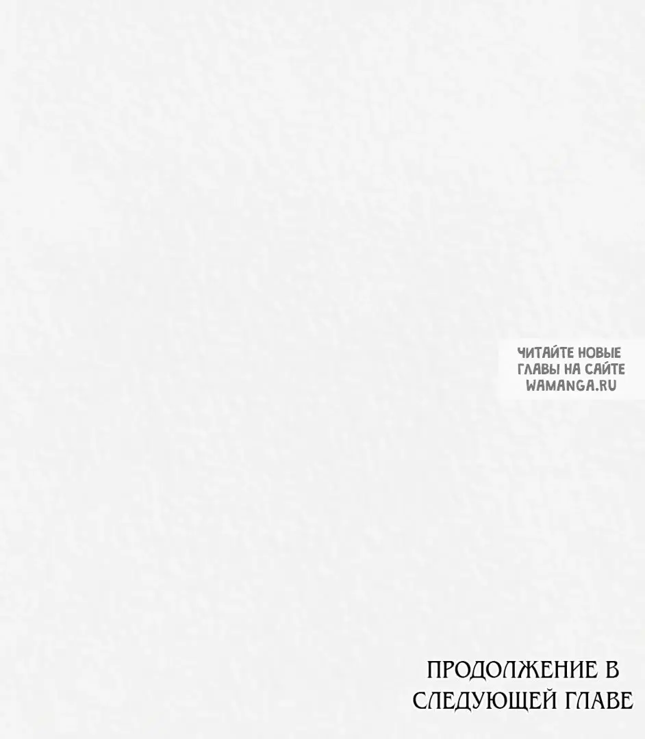 Page 66.000
