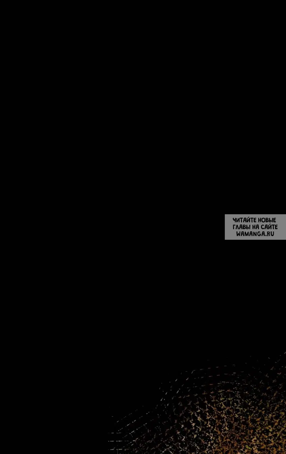 Page 66.000