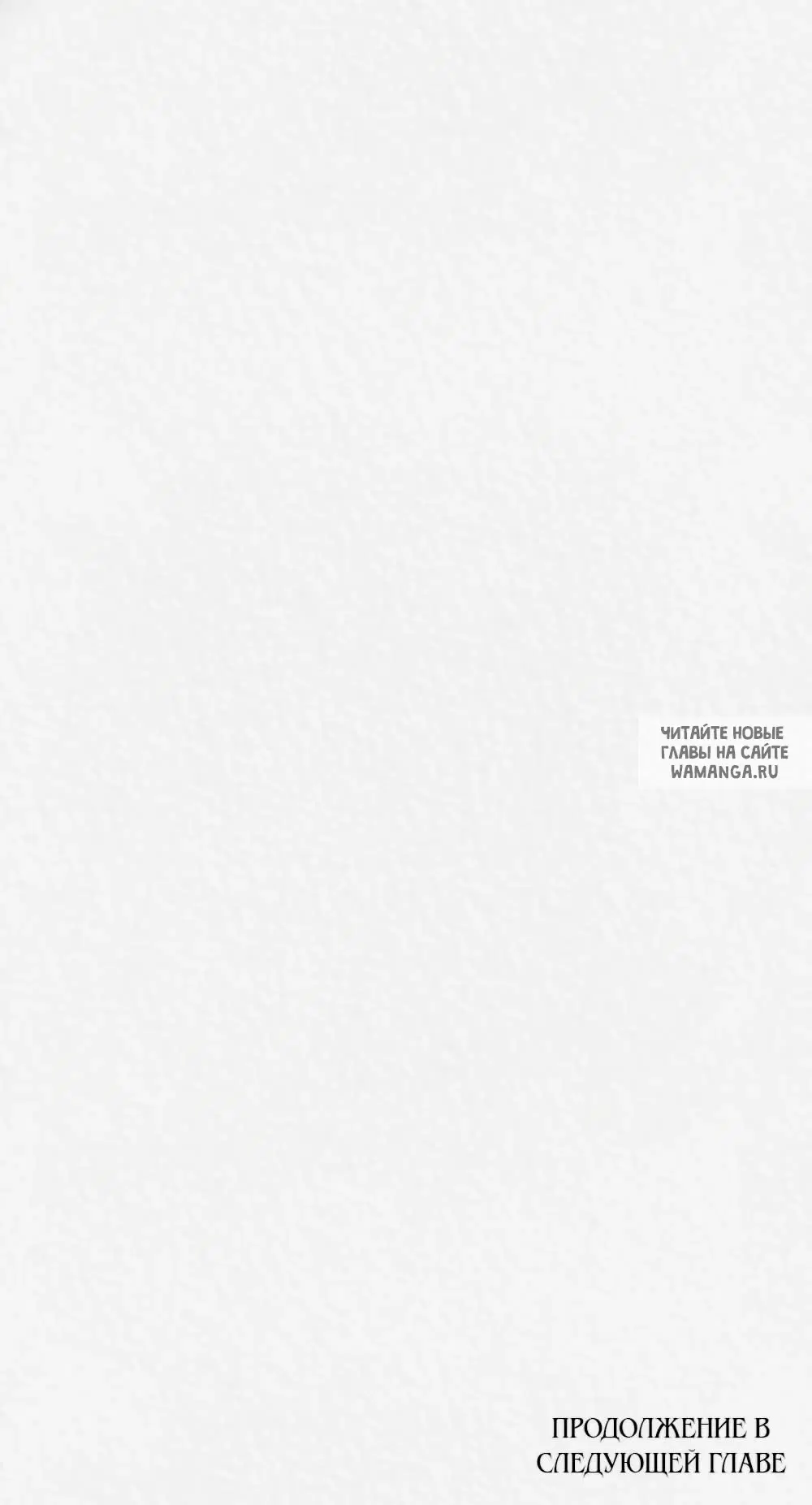 Page 66.000
