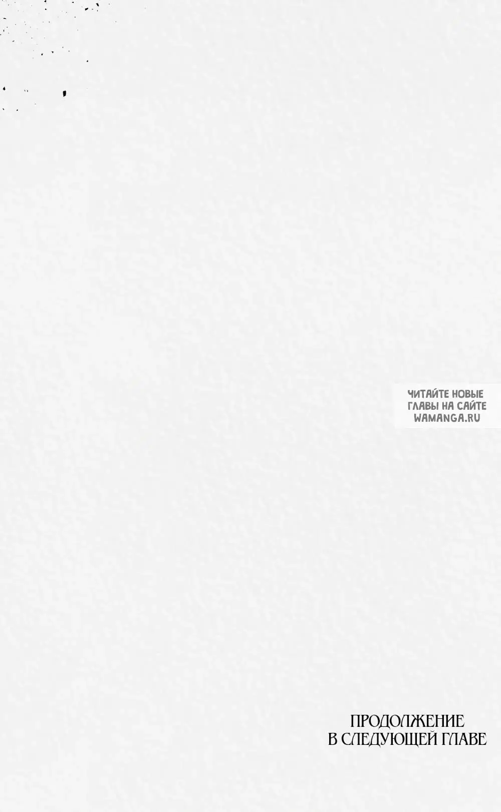 Page 66.000