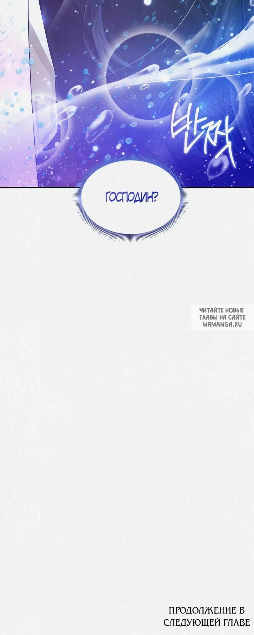 Page 66.000