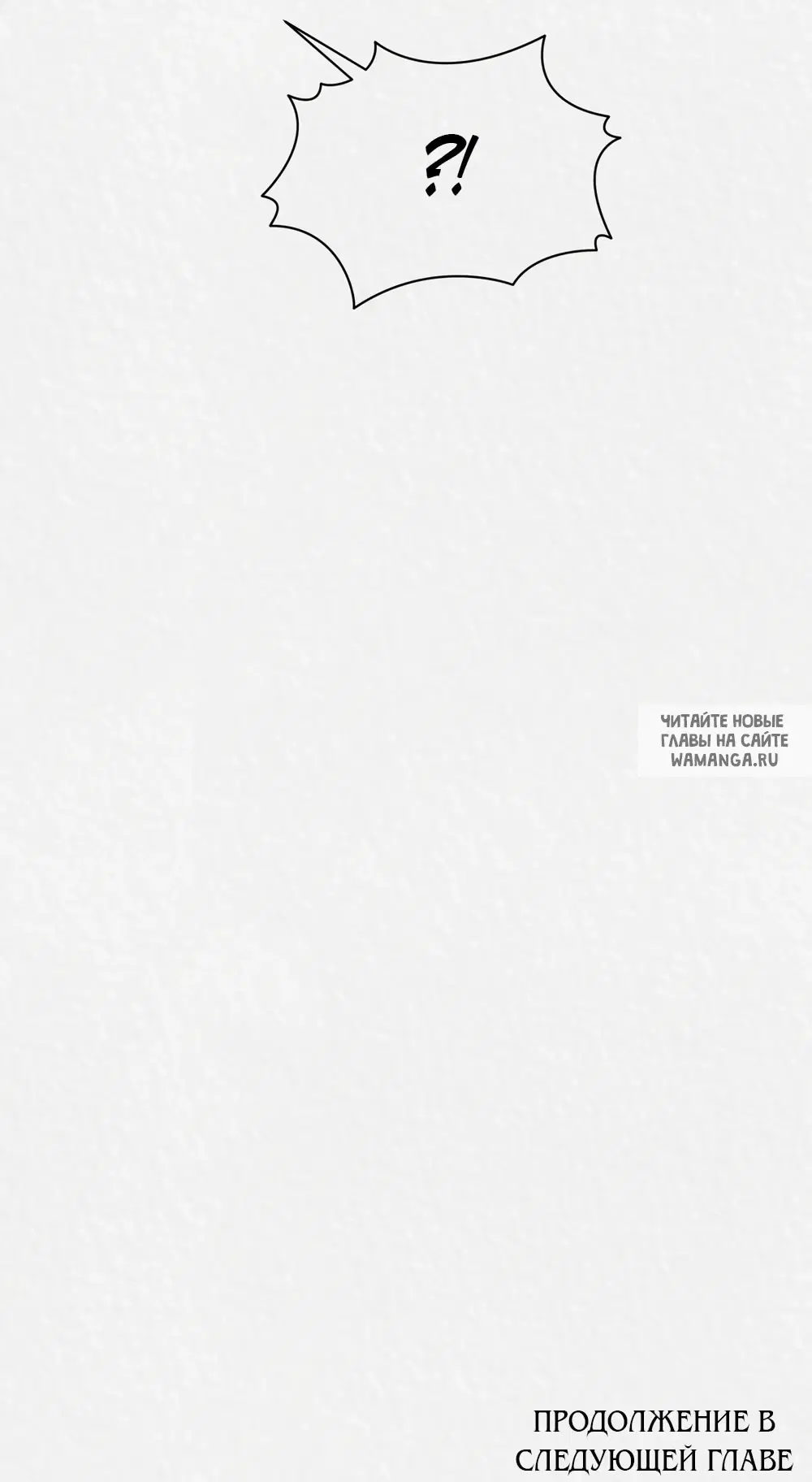 Page 67.000