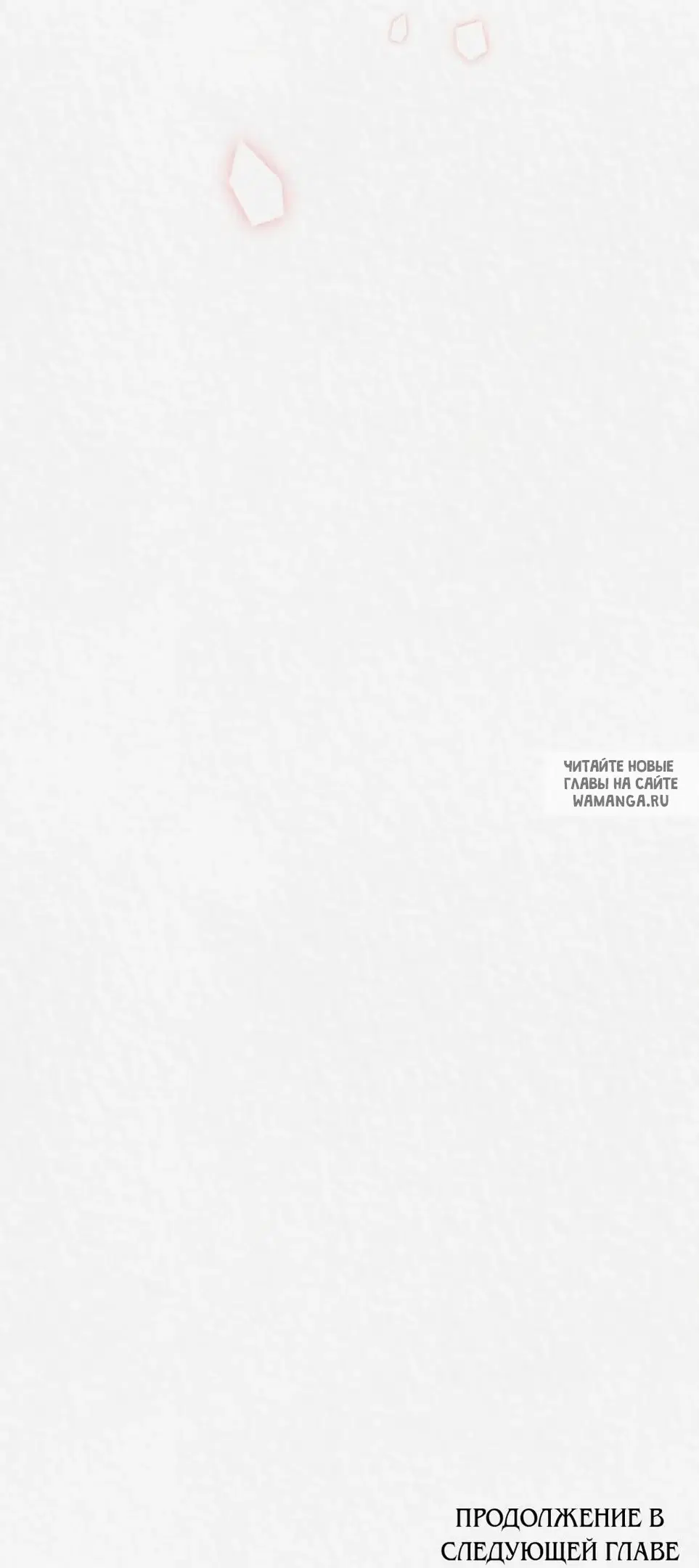 Page 68.000