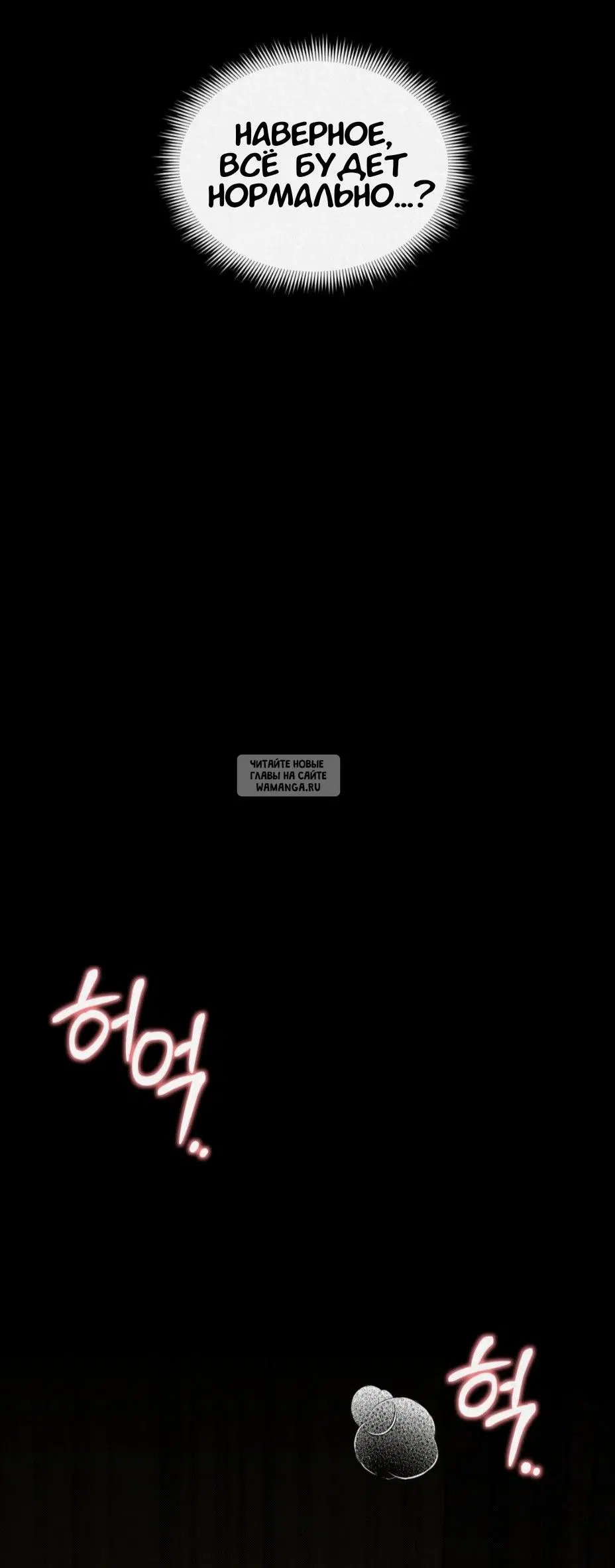 Page 60.000