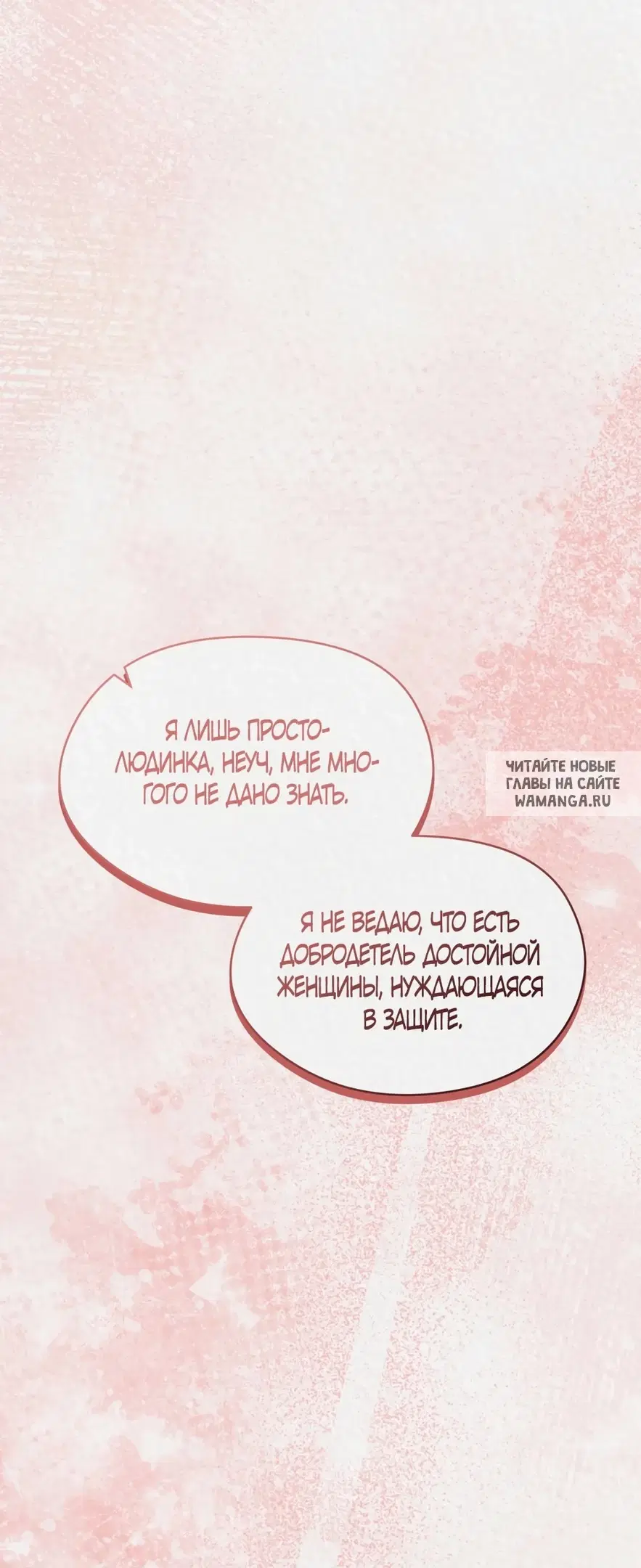 Page 61.000