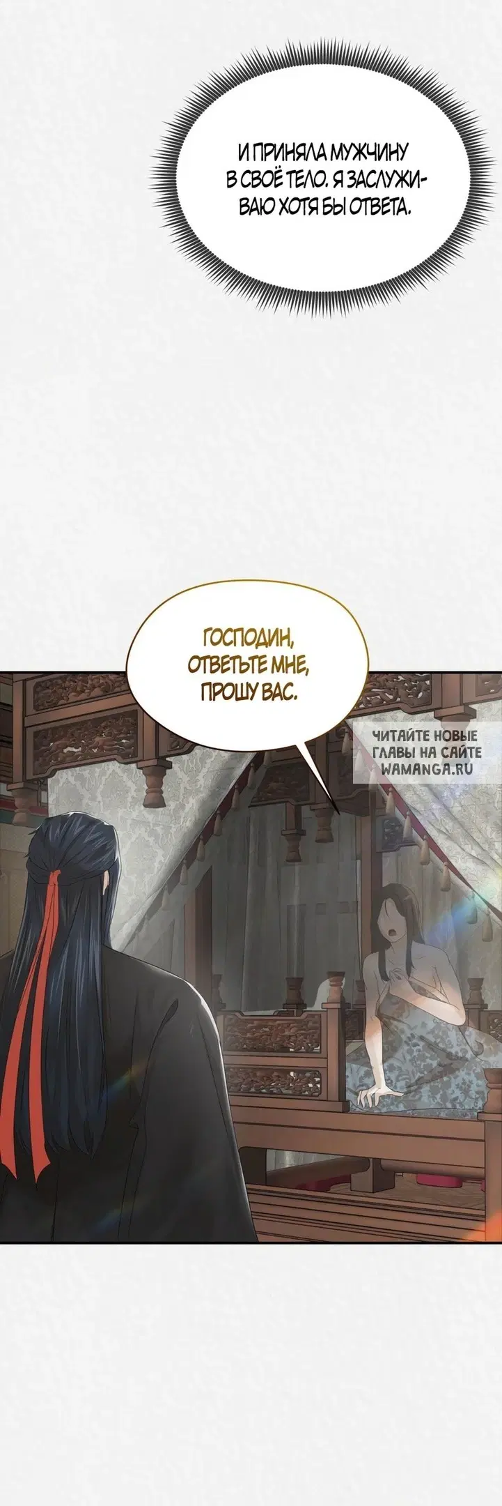 Page 61.000