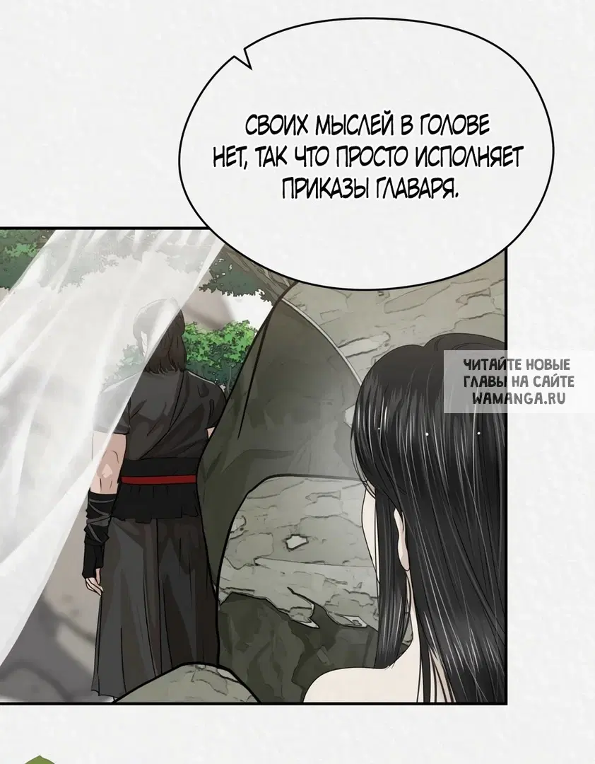 Page 61.000