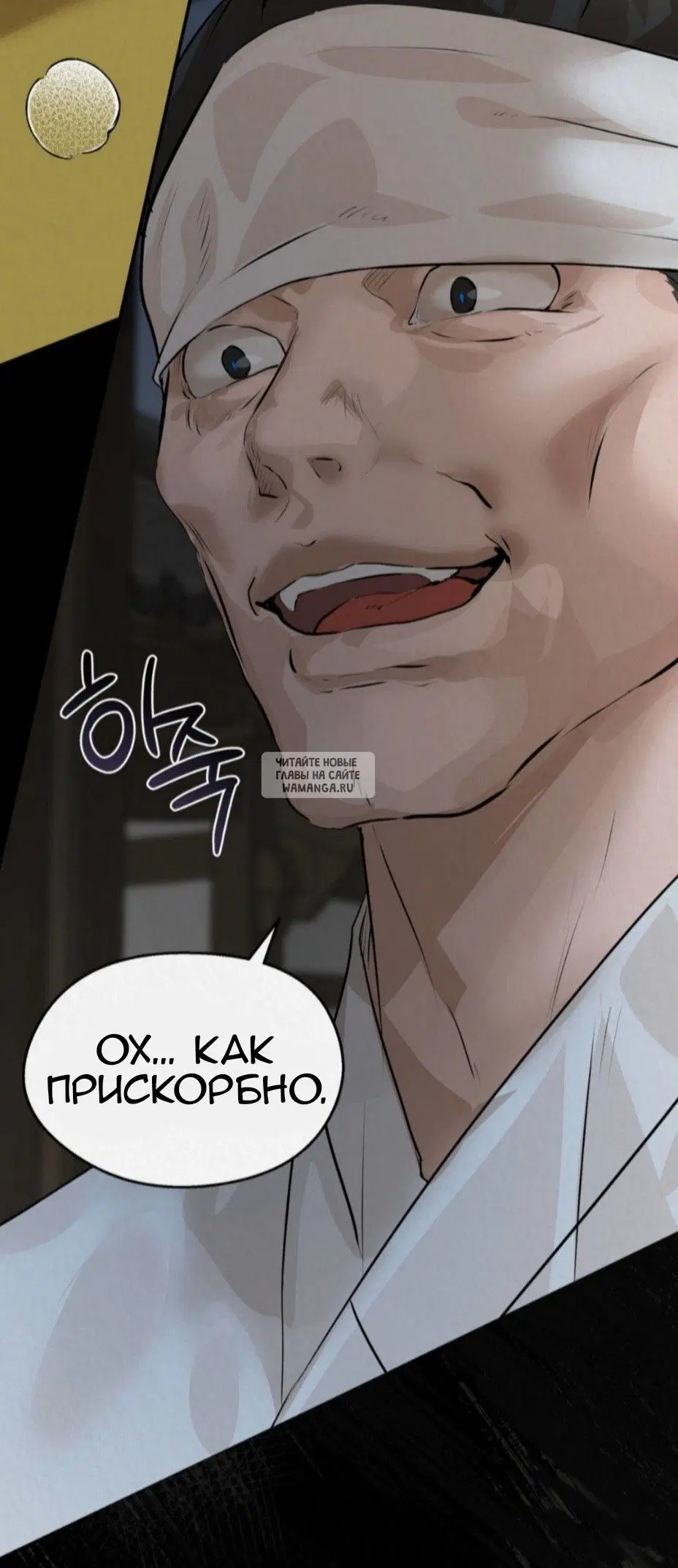 Page 62.000