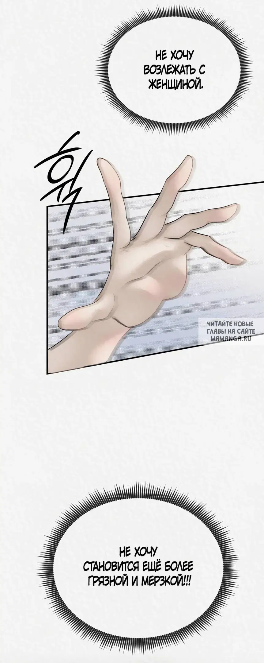 Page 62.000