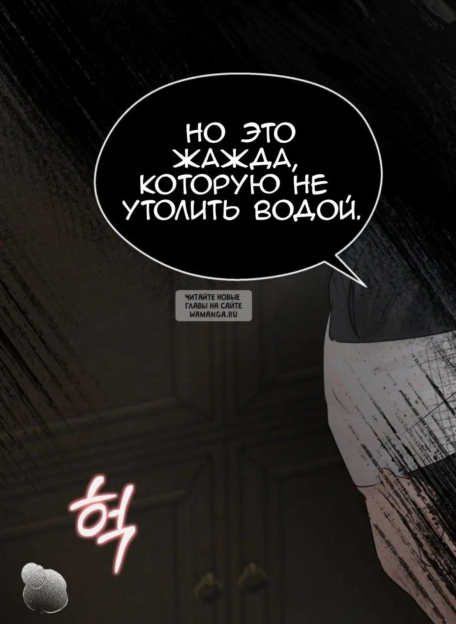 Page 63.000