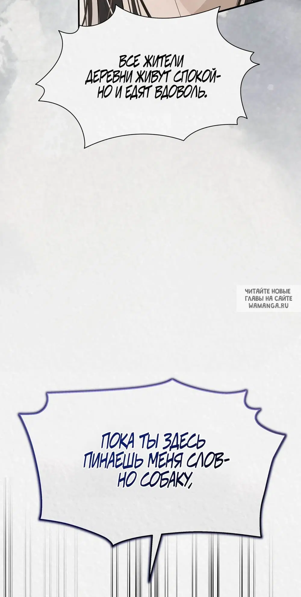 Page 63.000