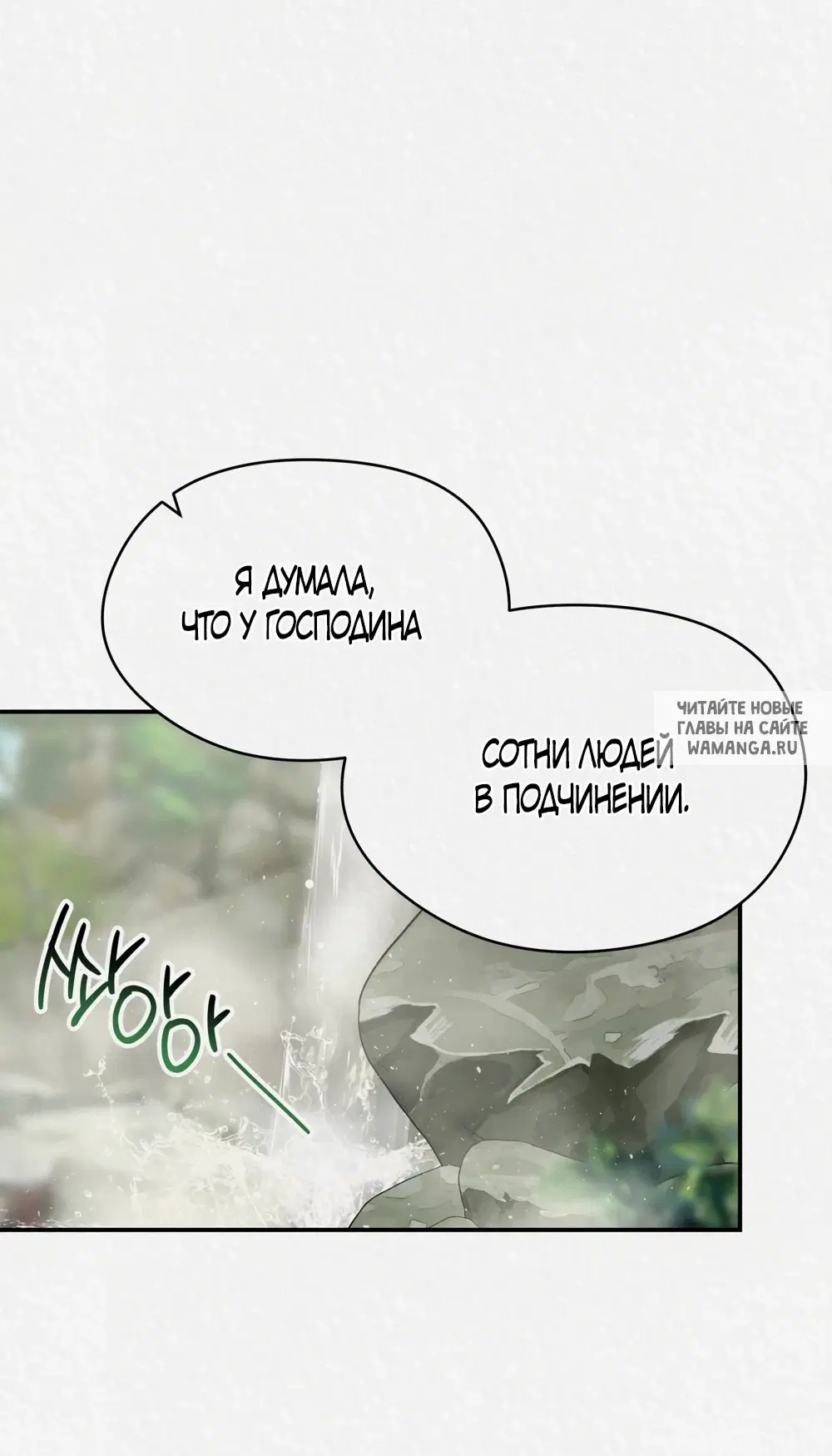 Page 63.000