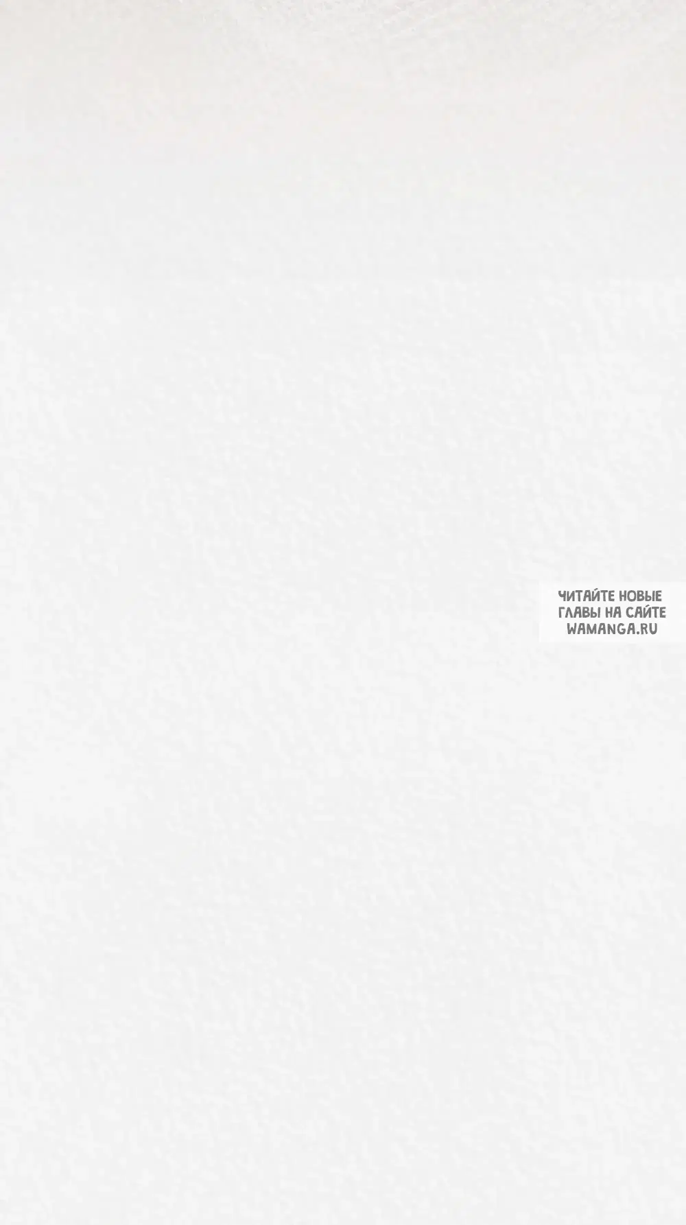Page 76.000