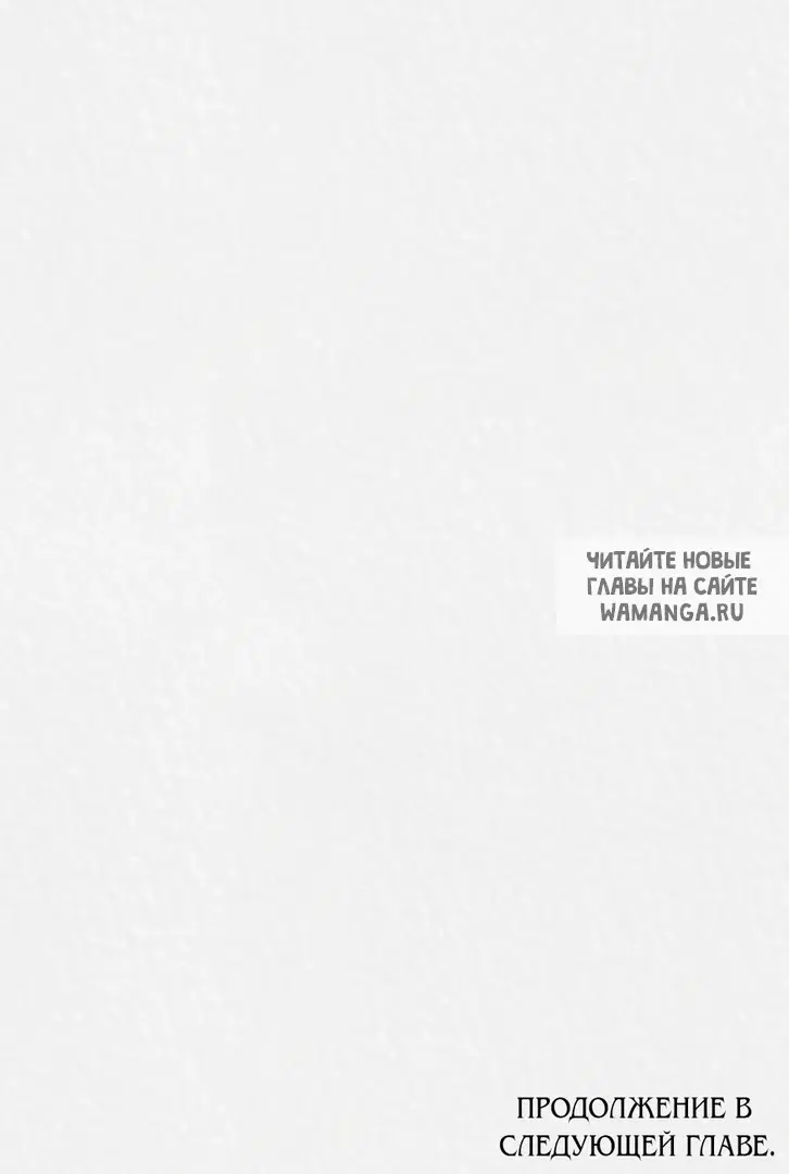 Page 70.000