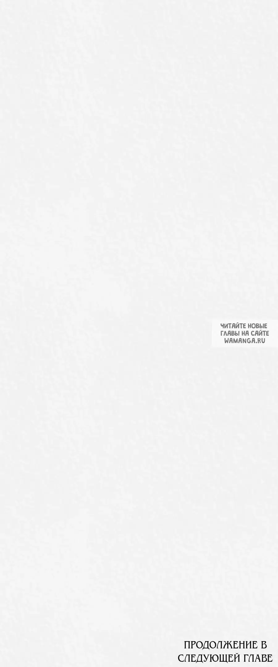 Page 70.000