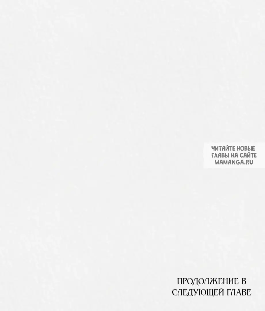 Page 71.000
