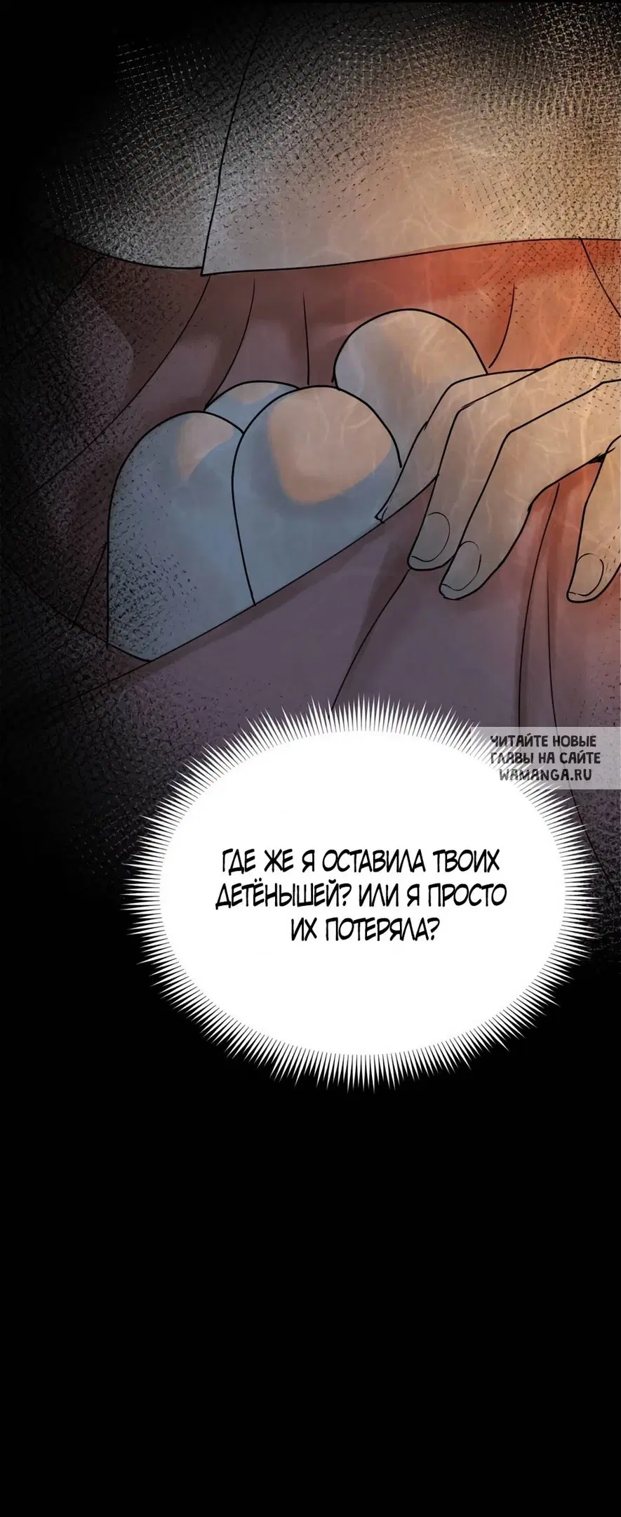Page 71.000