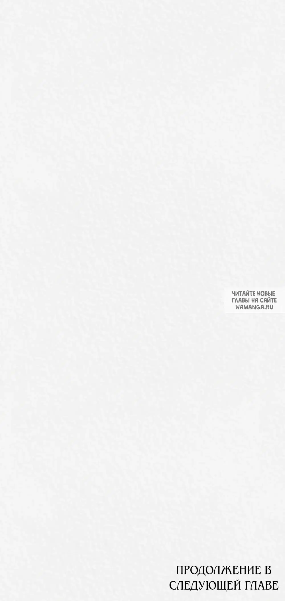 Page 73.000