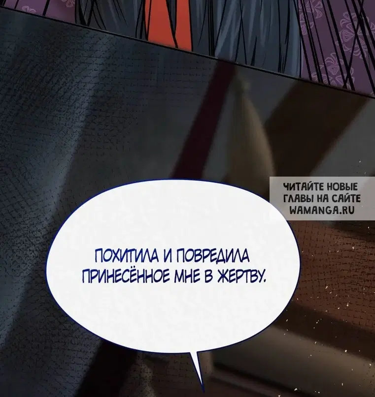 Page 82.000