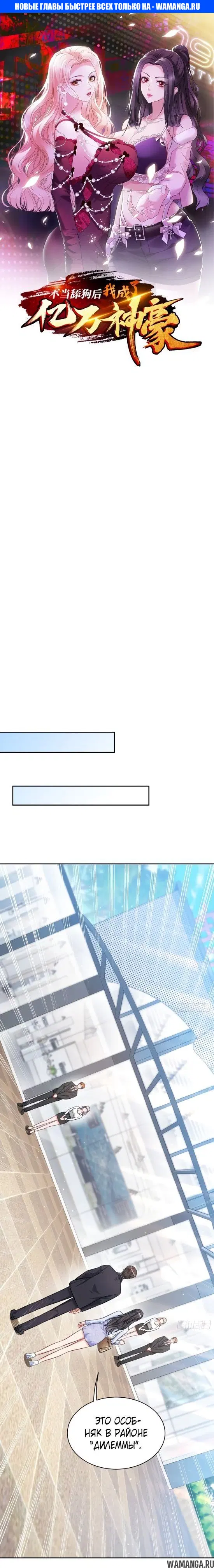 Page 1.000000000