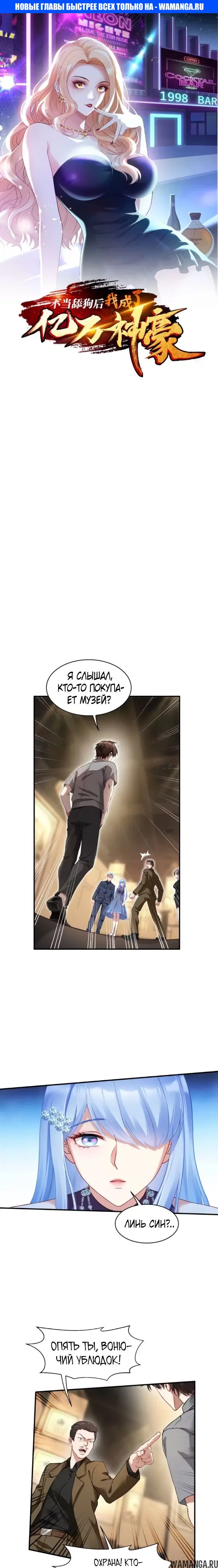 Page 1.000000000