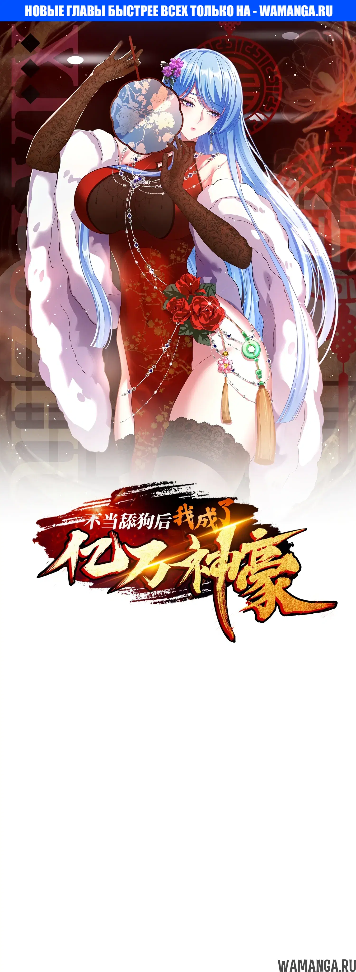 Page 1.000000000
