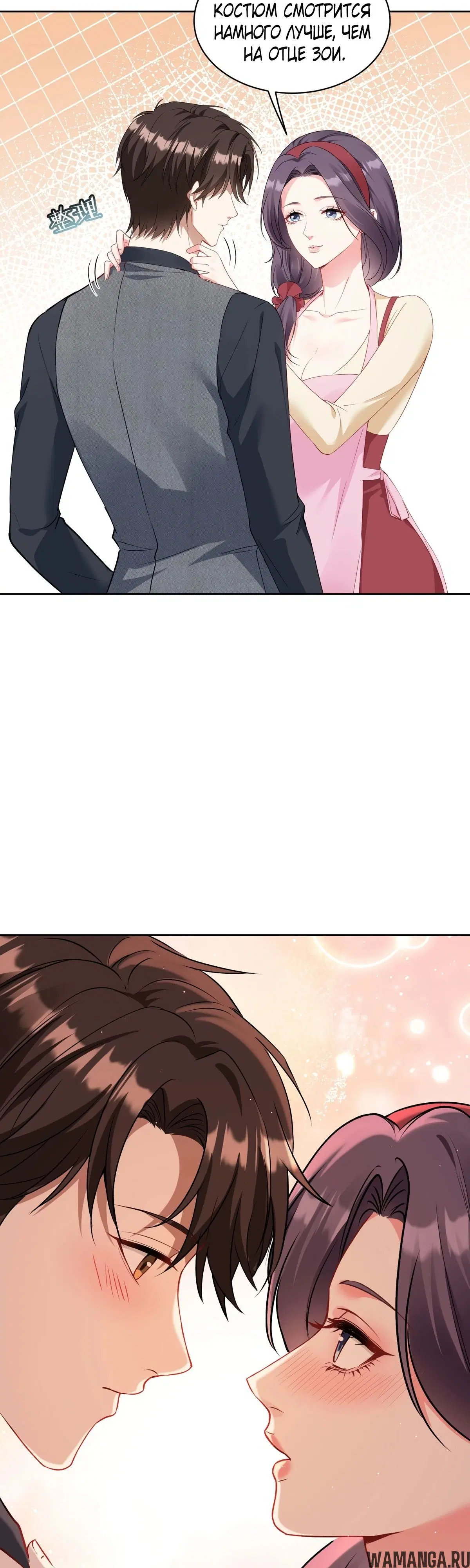 Page 2.000000000