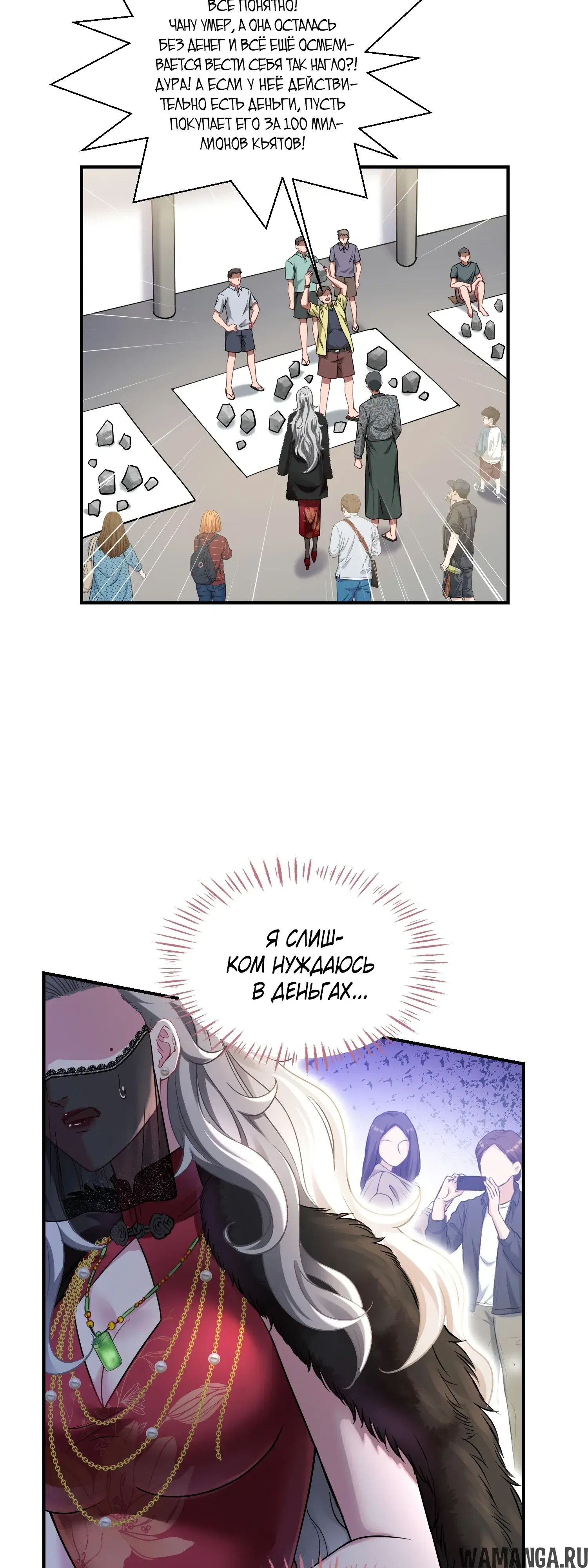 Page 3.000000000