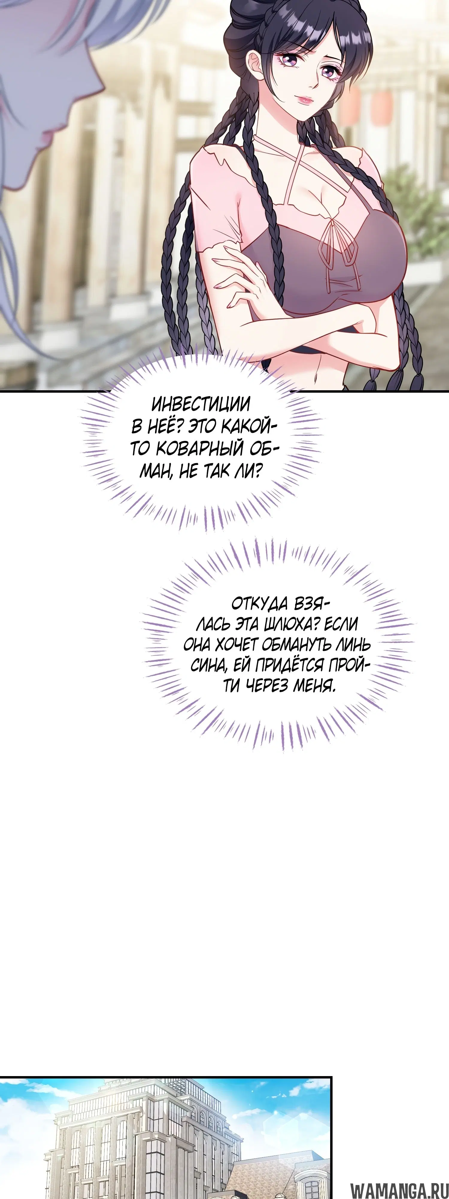Page 3.000000000
